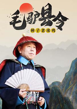 天天夜天干天天爽