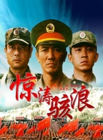 天天夜天干天天爽