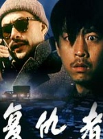 天天夜天干天天爽