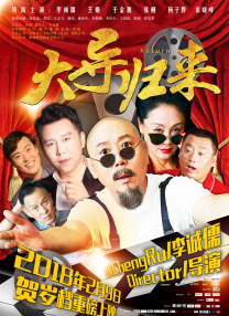 天天夜天干天天爽